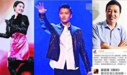 宋祖德19年最新爆料,揭秘娱乐圈惊人内幕