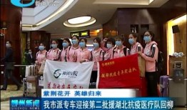 柳州最新爆料新闻直播今天,直播现场直击惊人事件！