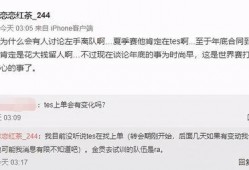 董江波最新爆料微博,揭秘娱乐圈惊人内幕！”