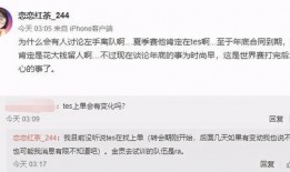 董江波最新爆料微博,揭秘娱乐圈惊人内幕！”