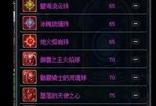 dnf最新爆料在哪看,揭秘新版本内容与玩法，精彩不容错过！