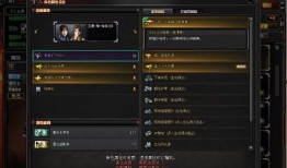 cf第5季最新爆料是什么,神秘新英雄与全新玩法即将揭晓！