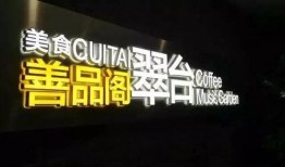 春熙小馆最新爆料消息,最新爆料带你探秘美食背后的故事