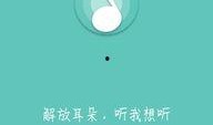 最新爆料原声音乐下载免费,揭秘最新爆料背后的音乐盛宴