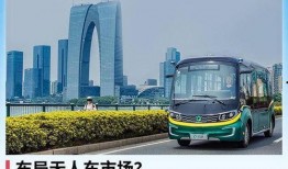 超级驾驶最新爆料,揭秘未来智能驾驶技术革新