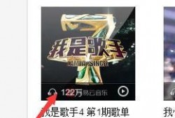 最新爆料原声音乐下载免费,揭秘最新爆料背后的音乐盛宴