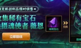 海克斯5.0最新爆料下载,揭秘游戏变革与未来趋势