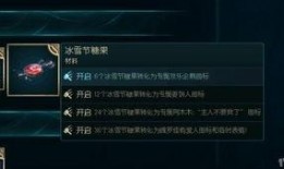 海克斯5.0最新爆料下载,揭秘游戏变革与未来趋势