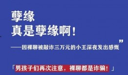 泗洪爆料视频最新,最新事件现场直击