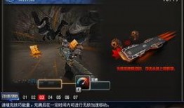 cf下次活动任务爆料最新,揭秘神秘任务，挑战极限等你来战！