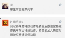 最新爆料载具大全视频,带你领略未来出行新趋势