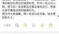 王源抽烟爆料视频大全最新,娱乐圈再掀风波，真相与争议并存