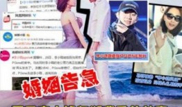 卓伟爆料马苏最新消息,揭秘娱乐圈风云再起