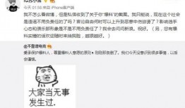 24吃瓜最新事件爆料,揭秘娱乐圈最新惊天爆料！