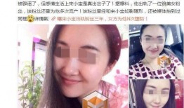 娱乐圈最新爆料谁出轨,神秘明星出轨事件引发热议