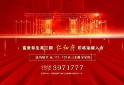 青州市爆料最新消息,突发事件引发广泛关注