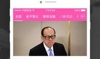 每日八卦爆料最新消息今天,今日八卦爆料大揭秘！