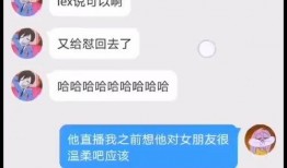 新瓜最新爆料在哪里看,独家渠道带你直击最新热点