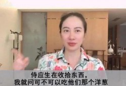 爆料大连大勇事件最新消息,真相揭晓，疑云逐步散去