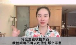 爆料大连大勇事件最新消息,真相揭晓，疑云逐步散去